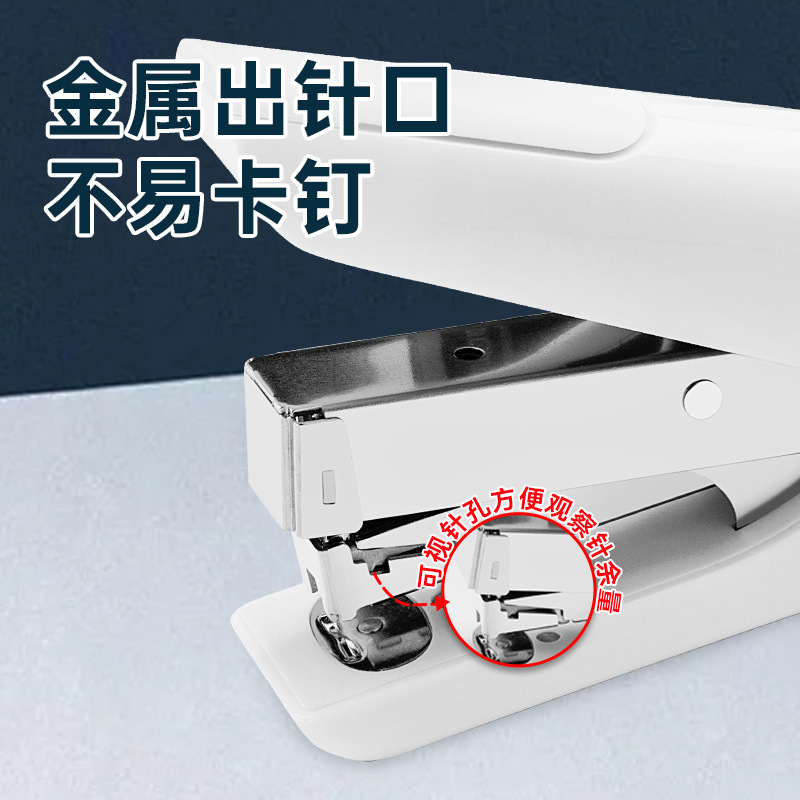 Grapadora ahorradora de mano de obra KedeUsted (KW-triO)556A 556B Grapadora grapadora de 50 páginas