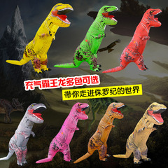化妝舞會服裝恐龍服裝暴龍充氣服成人演出服霸王龍酒吧充氣恐龍服