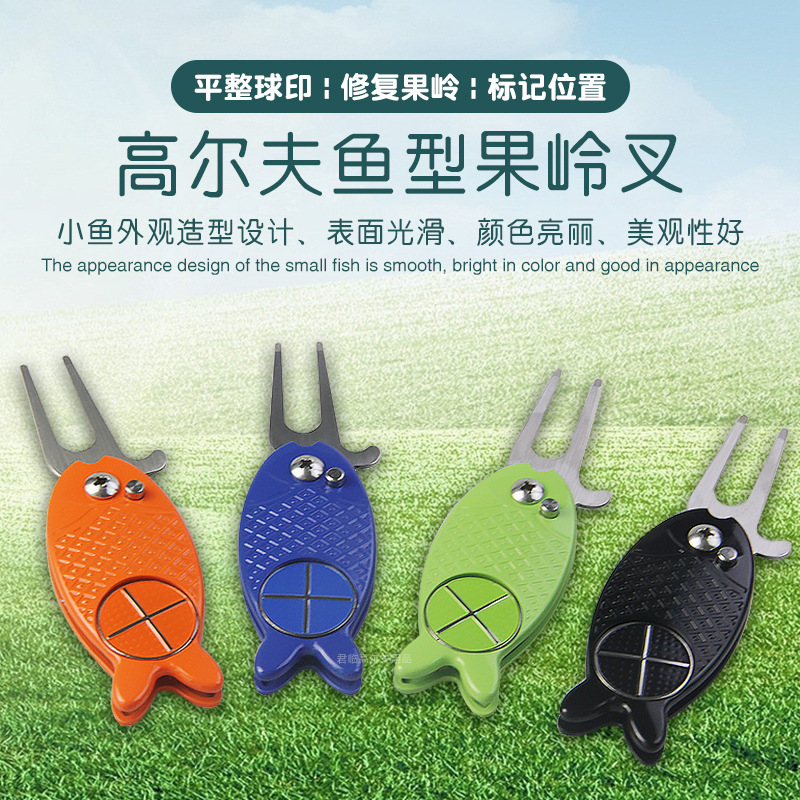 �߶������͹����ɲ�жMark/����ƽ����ӡ�޸�����������λ