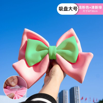 Motosiklet ləvazimatları və aksesuarları — electric car back seat back - pink-and-green-color-matching-bow-large-size-3020cm