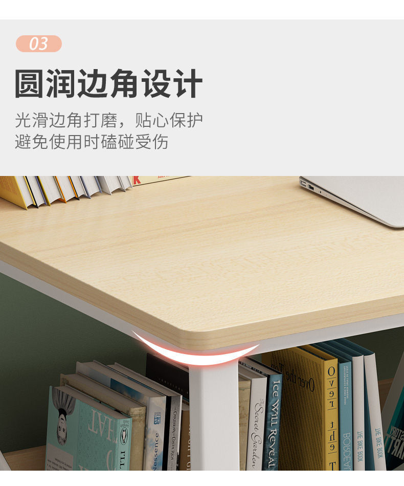 星辰书桌一体家用女孩卧室学生儿童学习一套电脑桌家装建材书房家具简详情6