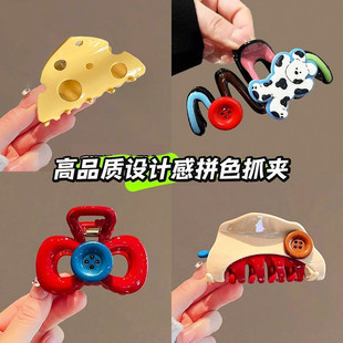 �OӋ��ץ�AŮ��̖�����Y�l�A�߼��о��°l�����X�װl�������~�A��