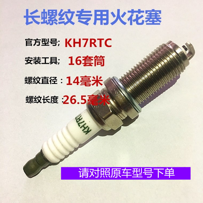 9105540566_1596716163_副本