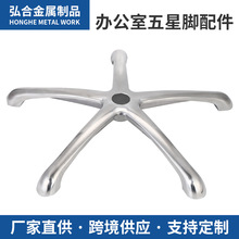 �����_�X�Ͻ�݆��������k�����D�ӵױP������������Ӽ���֧��