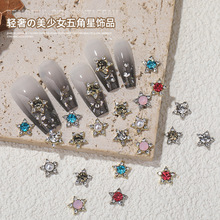 �W�t�¿������Ʒ��ϵ��ɫ�ʯ���������������Ů��ʿ��������