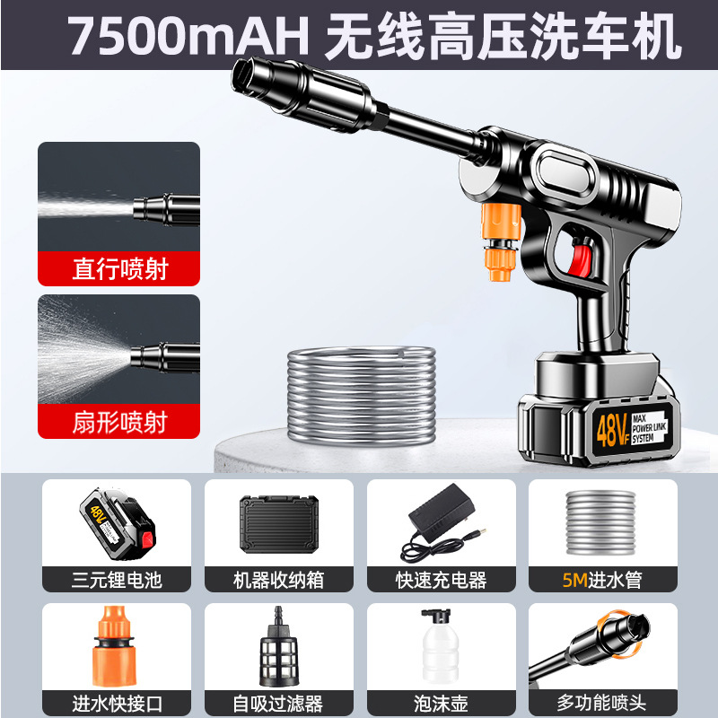 High Power, Shiyong Portable car washer - german-four-pump-pulse-turbocharged-48v-high-endurance-single-battery-40-section-power-1-battery-1-charger-5-meter-water-pipe