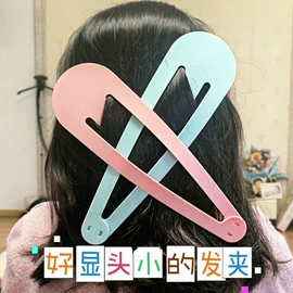 园艺灌溉工具;园艺工具;鞋子收纳架