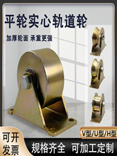 ���͌���ƽ݆��݆���T܉��u��v��݆�S�НL݆�_݆����݆�����T��݆