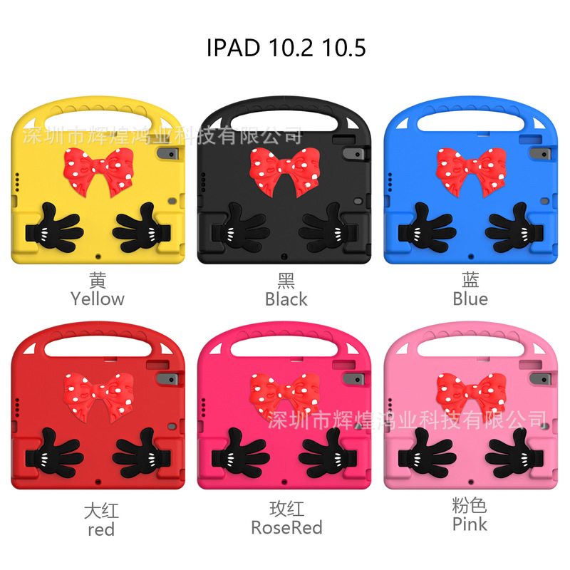 Cross-border Hot Sale Mini Palm EVA Flat Protective Case DIY Cartoon Buckle Handheld with Bracket Anti-fall Case Spot