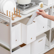 日式白色厨房收纳盒橱柜杂物整理收纳筐桌面书籍文件储物盒子塑料