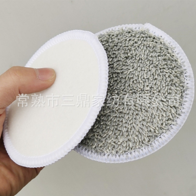 10.5cm粘扣布打蜡盘5