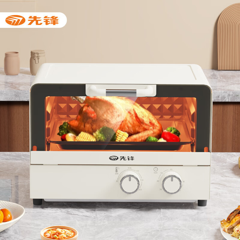 Pioneer Drg-K2302 Electric Oven Baking Household Multi-Functional Small Air Fryer Steaming and Baking All-In-One Oven