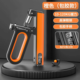 �羳���Ӌ����������ʽ呟������ۼ�����ָ�������������������l