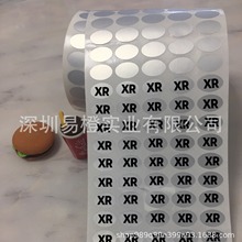 MADE IN CHINA ЇN ֙C̖ yɫEA հײz