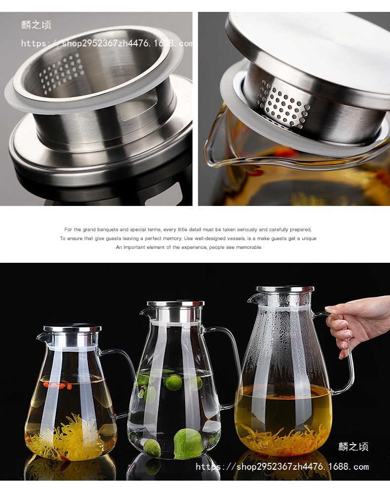 冷水壶详情页_14.jpg?x-oss-process=image/format,png