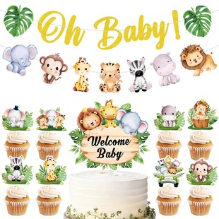 �¿������Ɍ��b�����oh baby����M�� ӭ���Ɍ��������õ���