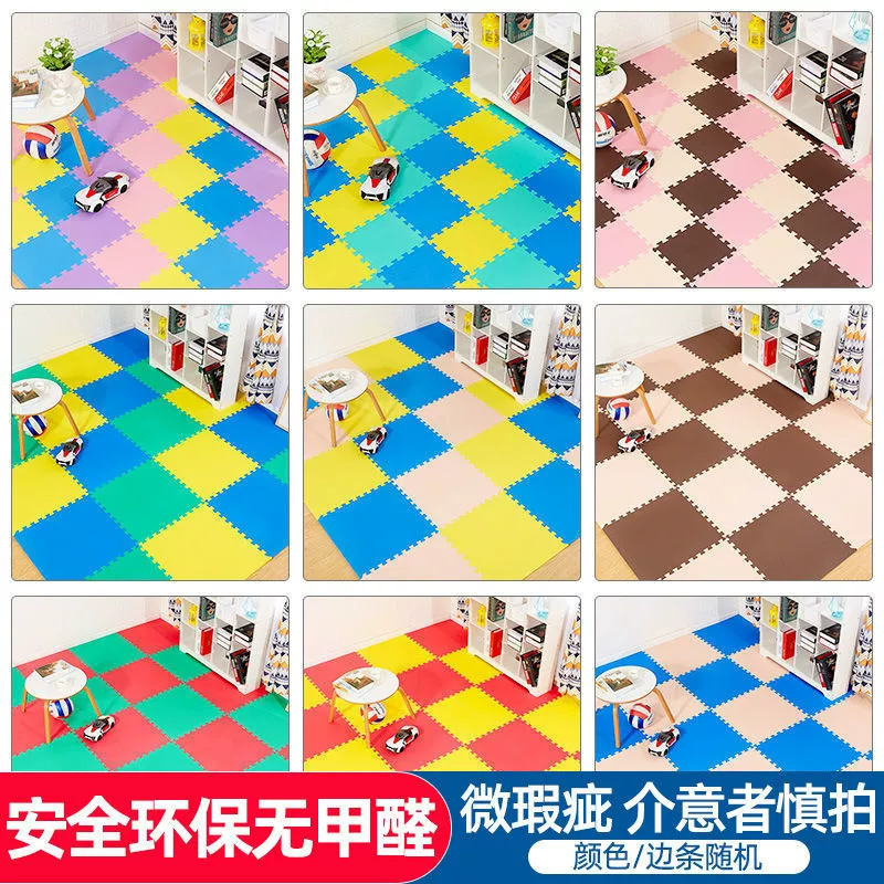 Children's non-slip carpet for crawling, Aliexpress