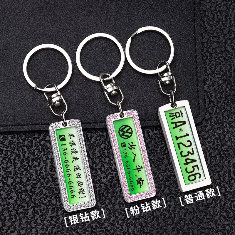 O1CN01kJFhIS26gWvzdWst7_!!2133