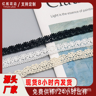 ȫ�޷��b�o���U�ջ�߅ �ֹ�diy�Y��������ȹ߅�b��޾��U�ջ�߅