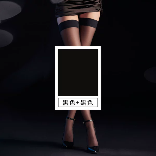 Black + black (new packaging)