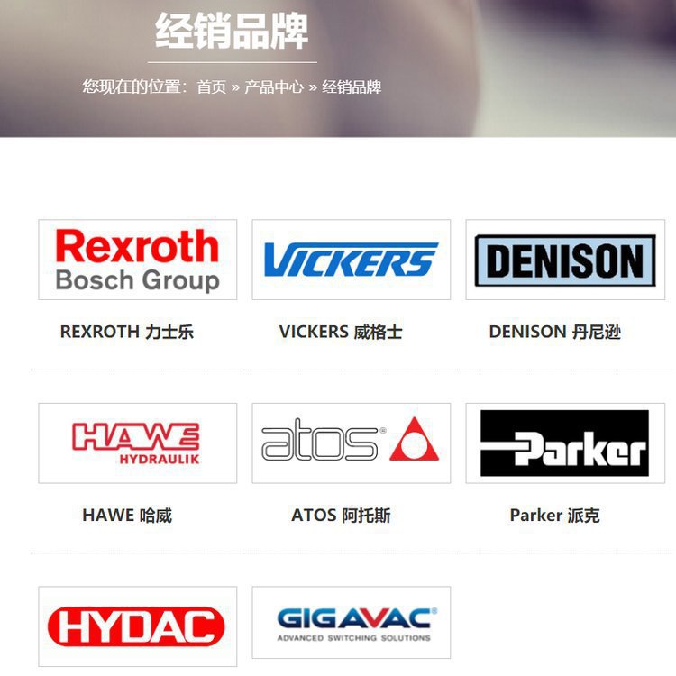 德国 PARKER派克 SCK-400-05-55 传感器连接线发货及时