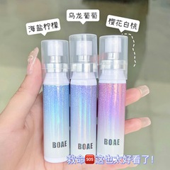 Mouth freshening spray starry sky fruity fresh breath disposable portable oral spray for men and women fragrance manufacturer