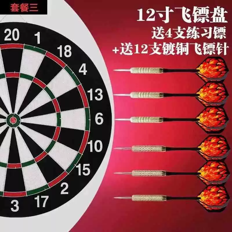 Darts, set, professional toy for training for adults