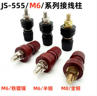 JS-333�ͽӾ��� �F�ݗU�Ӿ��� �Ӿ����� 6MMȫ�~������׃���Ӿ�