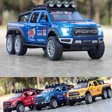 ��܇��������F150�tţ��Ͻ�܇ģ������܇ģ�͔[����ͯ���܇���l
