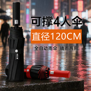 �S��ֱ�Nȫ�Ԅ�������l��ʿ���ۺ��z�ۯB��Ӻ�Ӵ󿹱��������