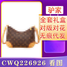 �й�MB&LV�ϻ�����nano��ͷˮͰivy�ʲ��ţ��Ů��