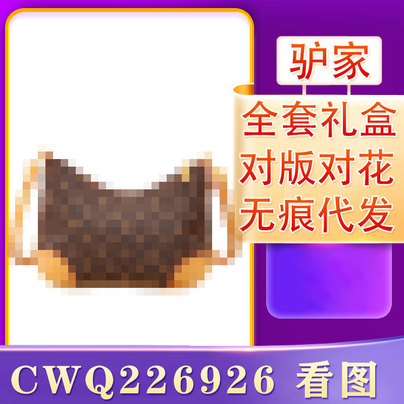 Pre-Owned Mb&Lv Monogram Tote Nano Pillow Bucket Ivy Messenger Baguette Croissant Women's Bag Pre-Owned Mb&Lv Monogram Tote Nano Pillow Bucket Ivy Messenger Baguette Croissant Women's Bag