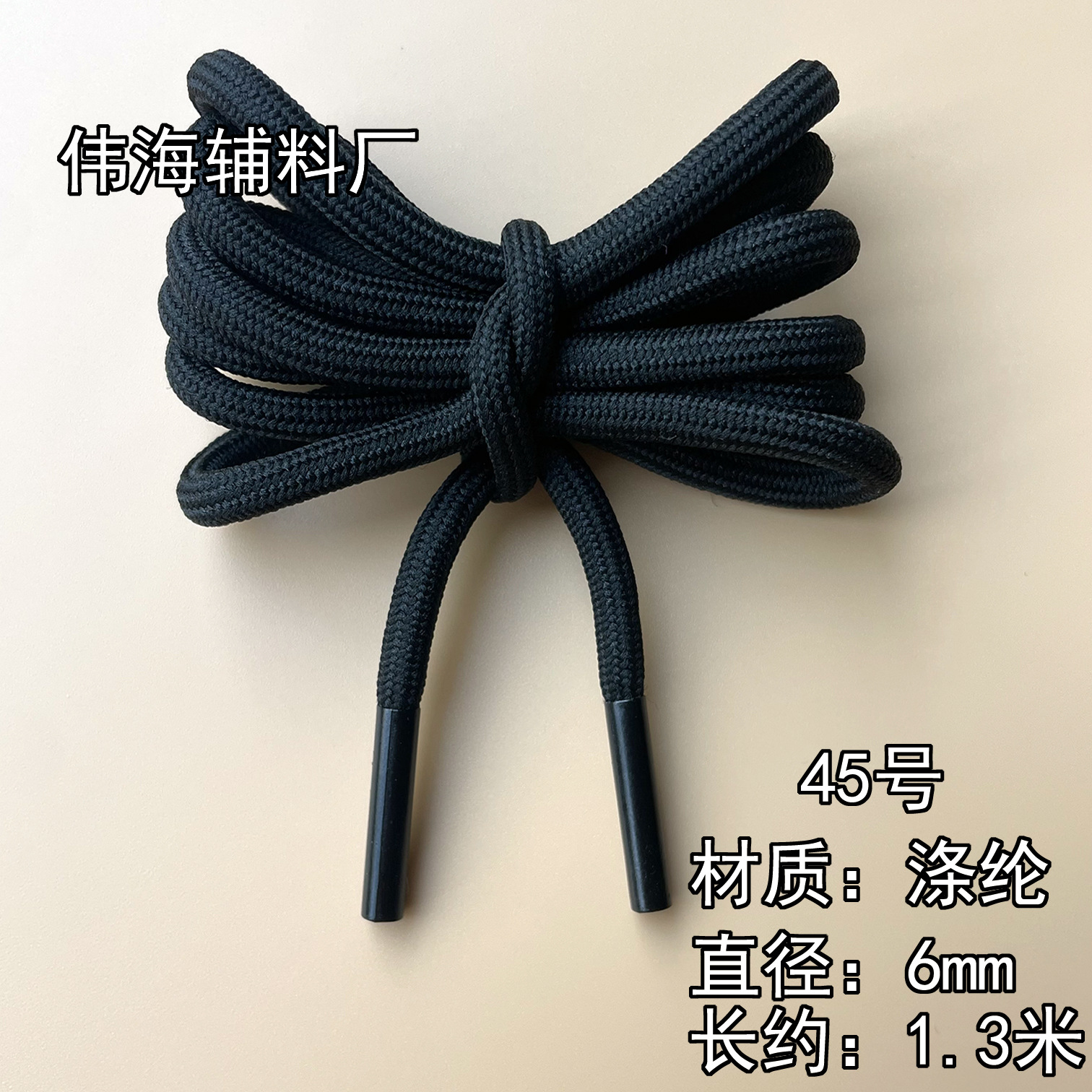 微信图片_20241011142501 副本副本