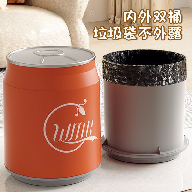 Coke Can Press Creative Popular Household Large Storage Bucket with Lid for Living Room Bathroom Wastebasket China No