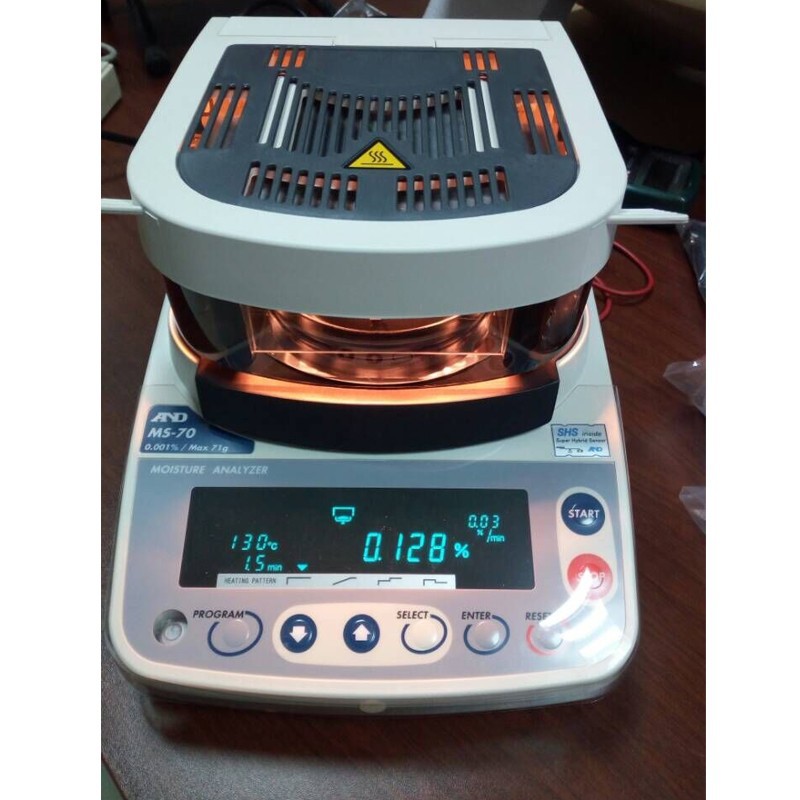 MS-70电子快速水分测定仪 A&D 0.0001g水分测定仪 食品水分测试仪