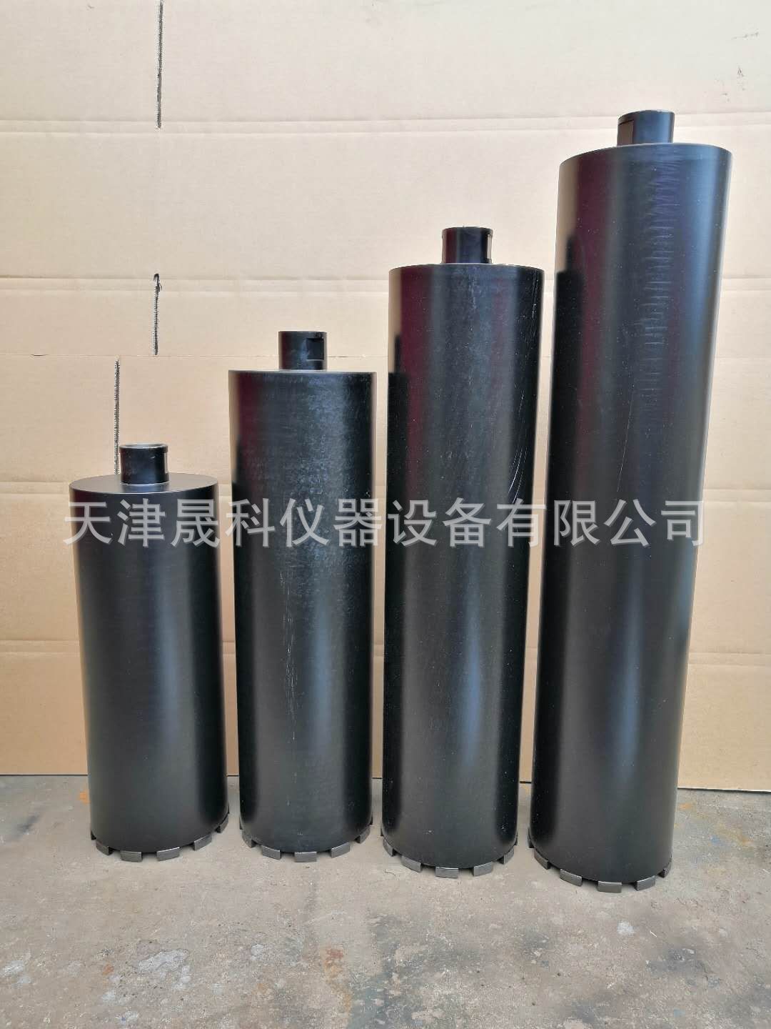 取芯机钻头 (1).jpg