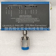 MKS GRANVILLE-PHILLIPS 275 -Convectron Ӌ