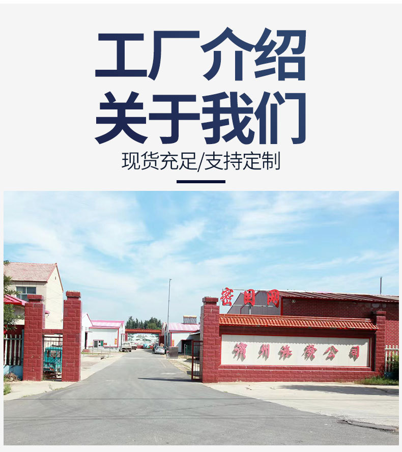 详情_12