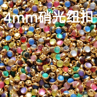4mm�����ɫ����ĥɰ����~��bjd����ob11С�������o��С̖����