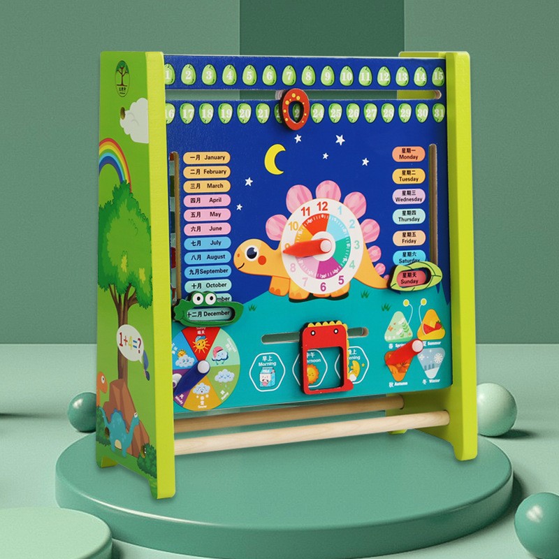 Wooden children's computing rack Primary School Montessori multi-function mathematical Abacus rack kindergarten addition and subtraction teaching aids