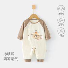 �냺�Ŀ�������L���B�w���������o�ǹ��¿��{�������׃�ͯ����