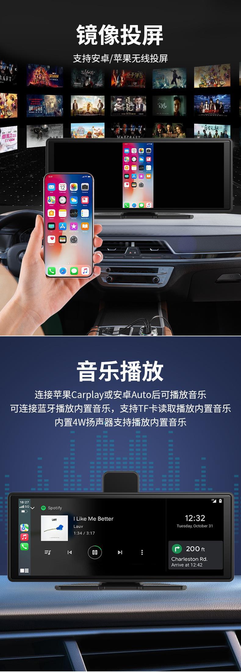 10inch CarPlay Car Smart Screen Navigation Device Car MP5 Android Apple Screen Mirroring Dash Cam