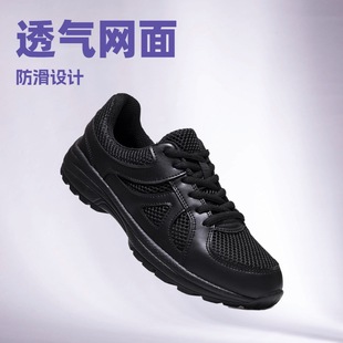 New 016 men's training shoes summer black training shoes mesh breathable sports running shoes non-slip mountaineering men's body