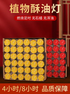 ��ֲ�����͟�4С�r100��ɏ������Ϟ�T���ù�����L������ǰ����