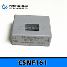 ȫ�� ������CSNF161 �ջ���������������Ӧ���ŷ�������