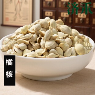 ���l�ٺ���ș�Ĵ�؛�ۺ�500�� ��؛��ѬȾ�r�aƷ�a��؛Դһ�����l