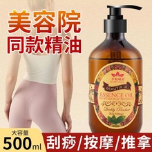 ����������Ħ����ȫ�������_�����i����ͨ���j�l�᝙�wSPA����Ժ