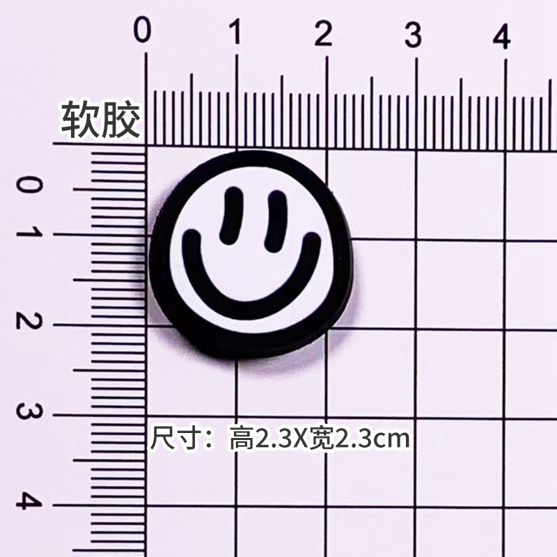 웃는 얼굴(흰색)