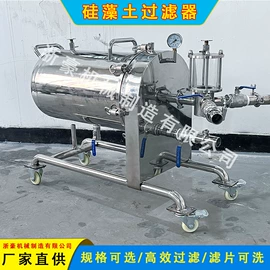 过滤机;过滤器;果蔬加工设备