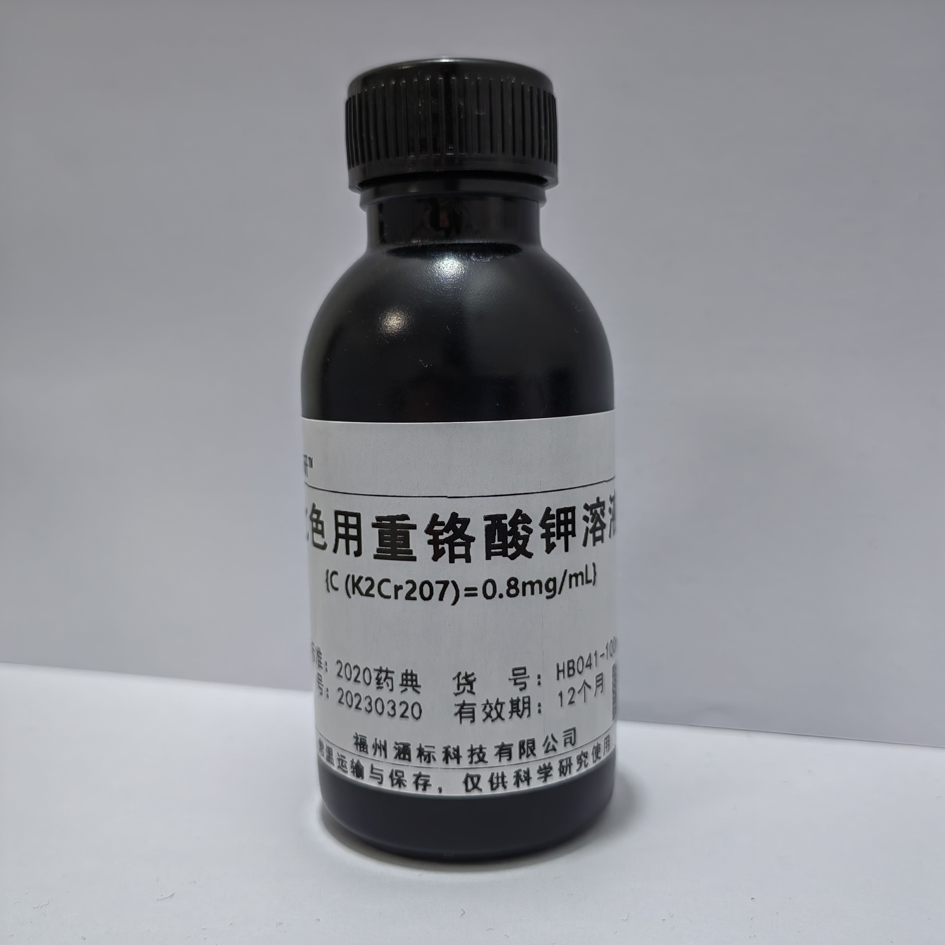 j8实验用比色科研中国工业mg试剂mL溶液重铬酸钾典中国大陆其g3